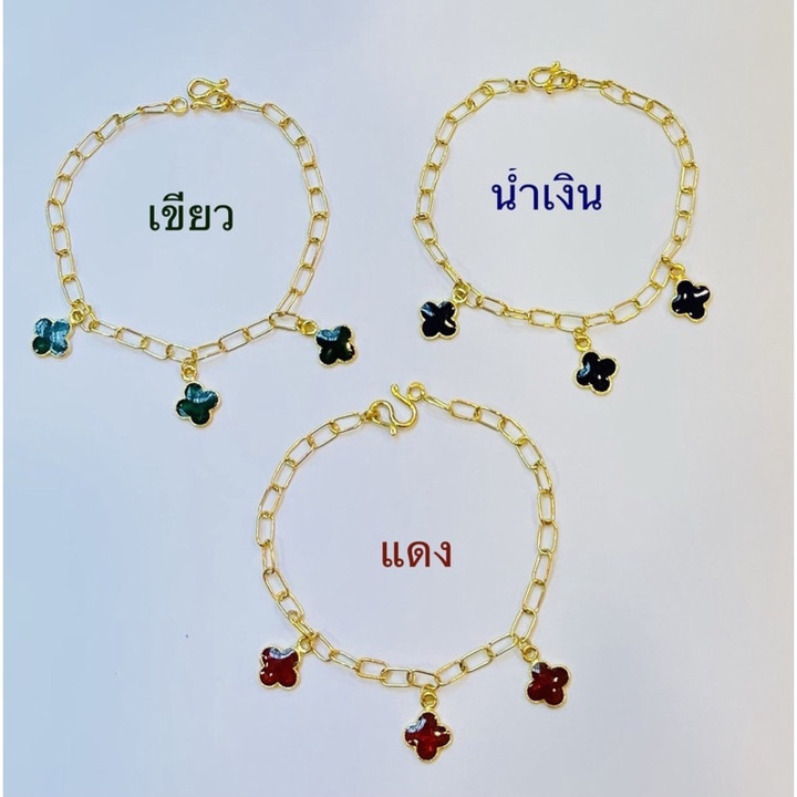 Real Gold Bracelet - Fashionable Design by KMDGold