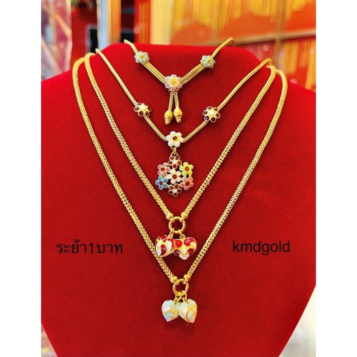 1 Baht Gold Enamel Pendant Necklace - KMDGold Yaowarat
