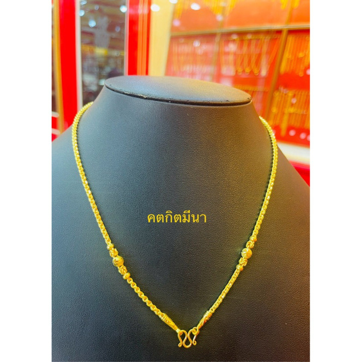 2-Salung 金项链 | KMDGold | 正宗泰国金