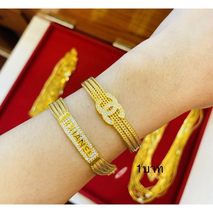 Authentic 96.5% Gold Baht Bracelet - KMDGold