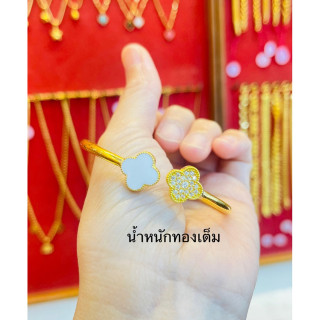 奢华24K金手镯 - KMDGold | 1泰铢