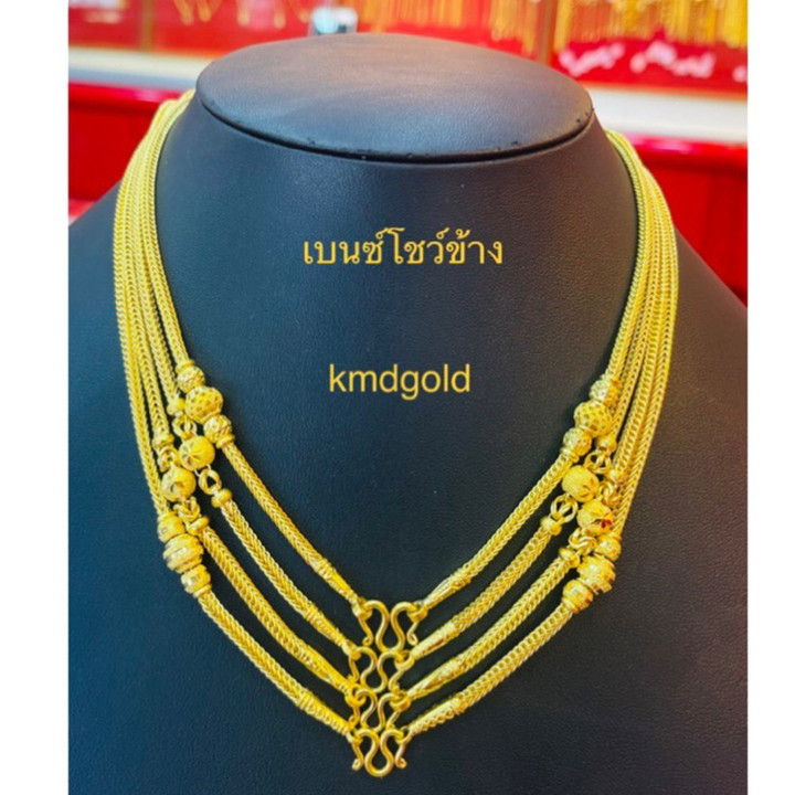 24K Gold Necklace | KMDGold Benz/Snake Chain | 1 Baht