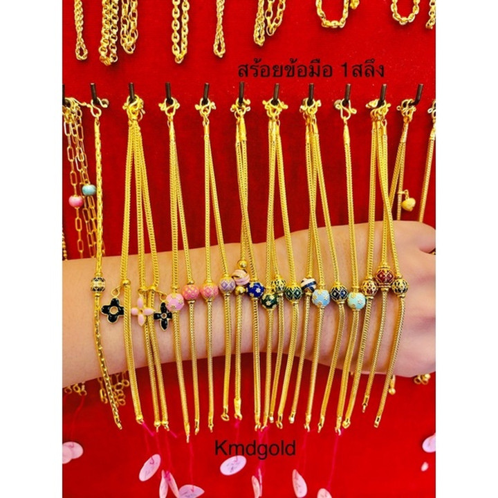 Genuine Gold KMDBenz Enamel Bracelet (14k)