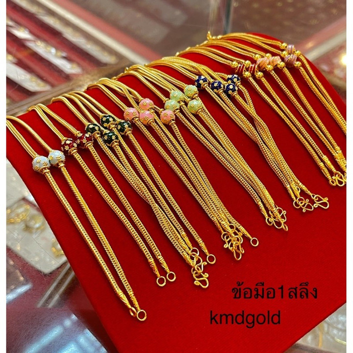 Genuine Gold KMDBenz Enamel Bracelet (14k)