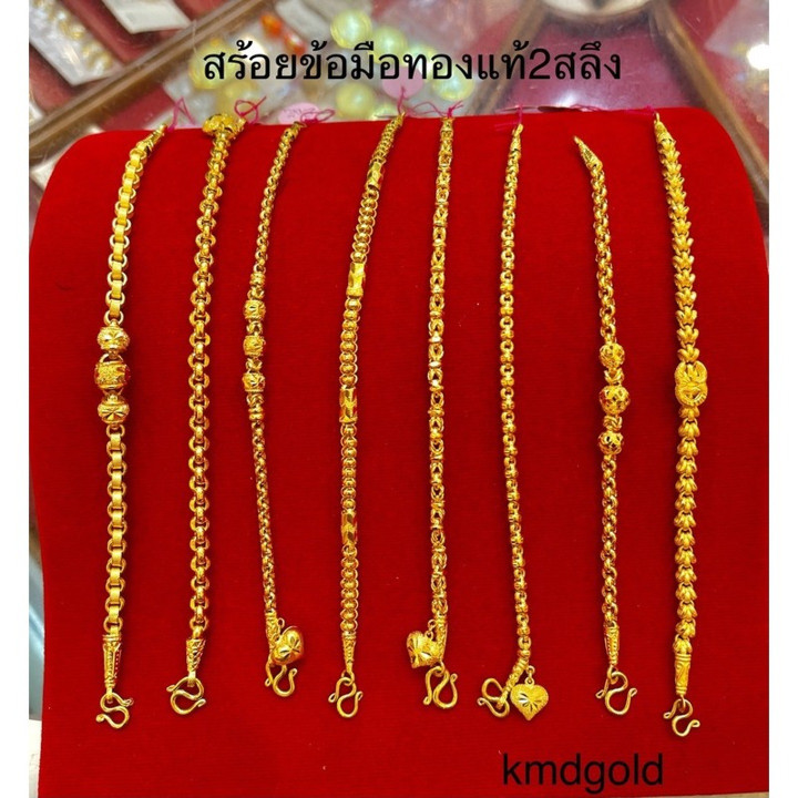 正品14K金手链 | KMDGold 时尚设计