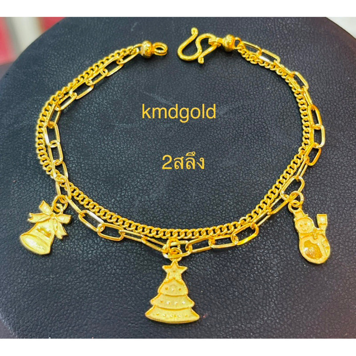 KMDGOLD 真金 2-Salung 手镯