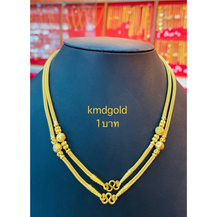 Pure .999 Gold Necklace | KMDGold | 1 Baht Weight