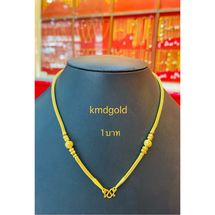 Pure .999 Gold Necklace | KMDGold | 1 Baht Weight