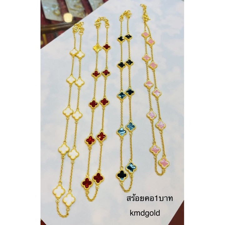 1 Baht Genuine Gold Necklace with Enamel Design