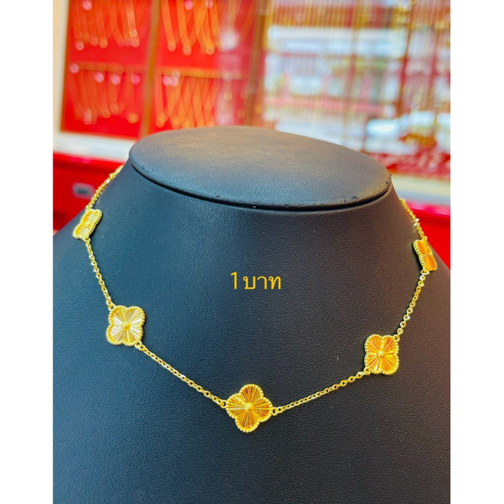 1 Baht Genuine Gold Necklace with Enamel Design