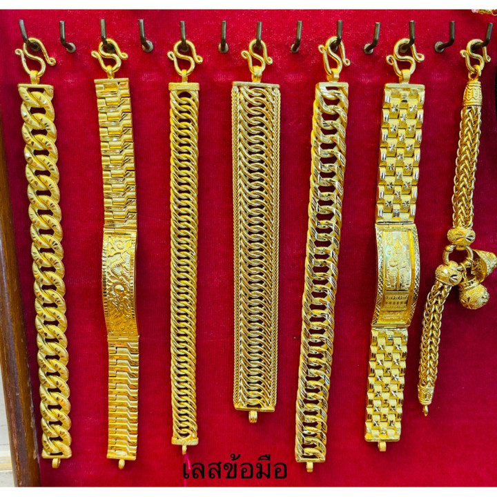 Genuine 3 Baht Gold Bracelet by KMDGold
