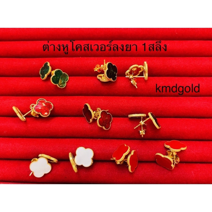 真金萨隆耳环 | KMDGold 时尚珠宝