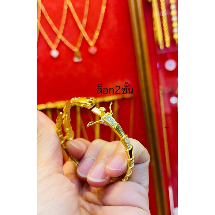 1 Baht Gold Bracelet | Pure Gold and Certificate