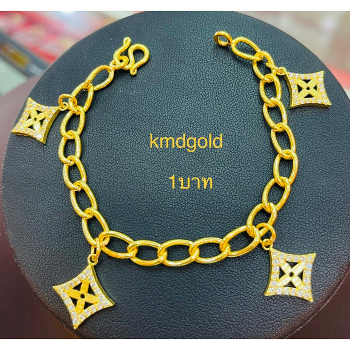 Genuine 1 Baht Gold Bracelet - KMDGOLD