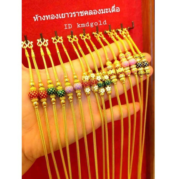 Pure 96.5% Gold Benz Link Necklace | KMDGold