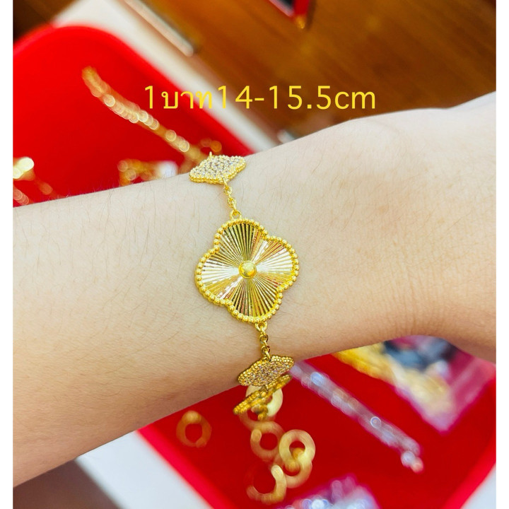 Genuine 1 Baht Gold Bracelet | KMDGold Brand Design