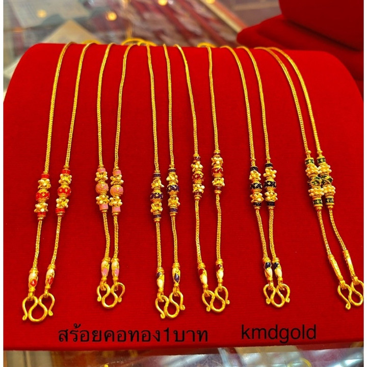 1泰铢金项链 | KMDGold | 珐琅设计 | 品质保证