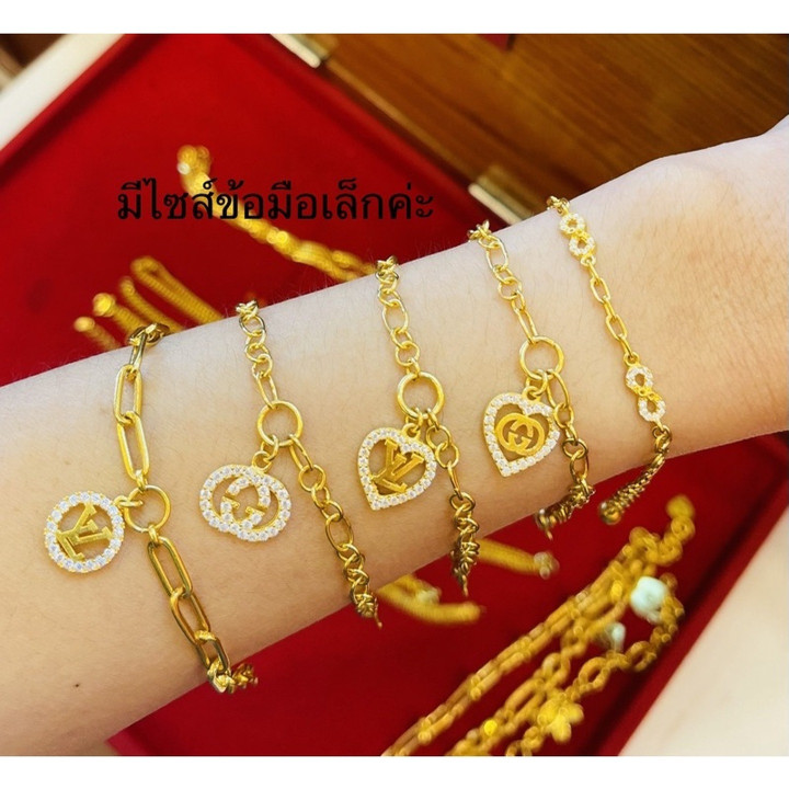 Bracelet 2-Salung en or véritable - KMDGold