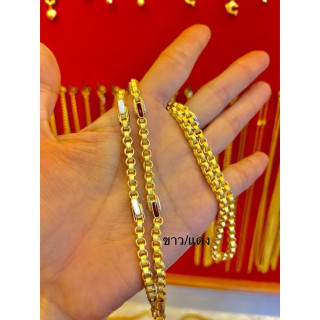 正品1泰铢金项链 - KMDGold珐琅设计