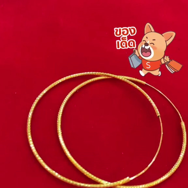 96.5%真金耳环 - 2只 - KMDGold