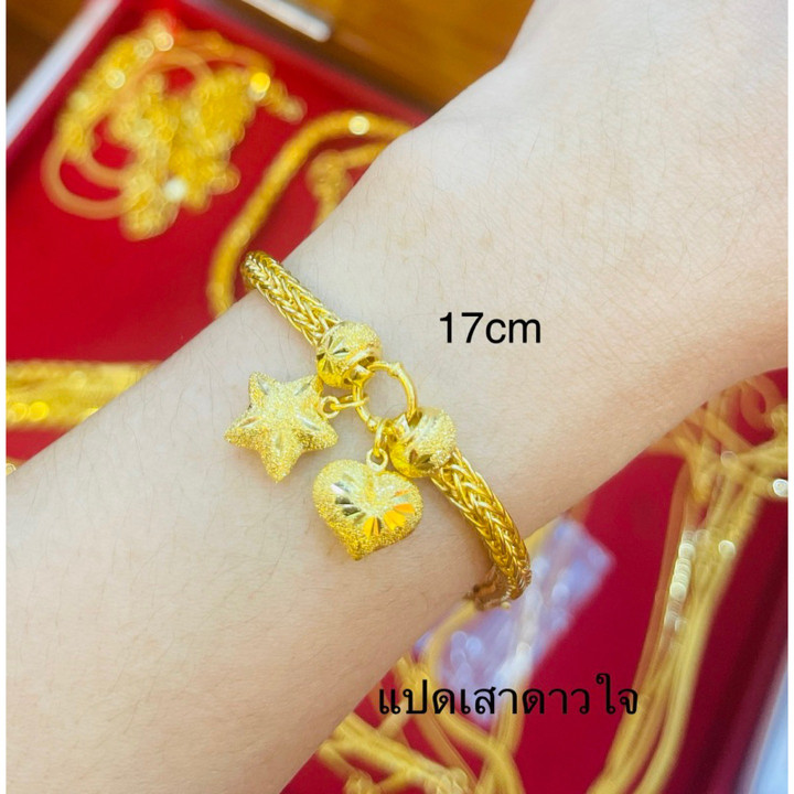 Genuine Gold Snake Chain Bracelet | KMDGold