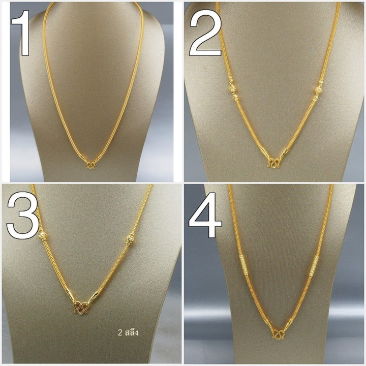 奢华黄金奔驰风格项链（2 Salung，96.5%纯度）