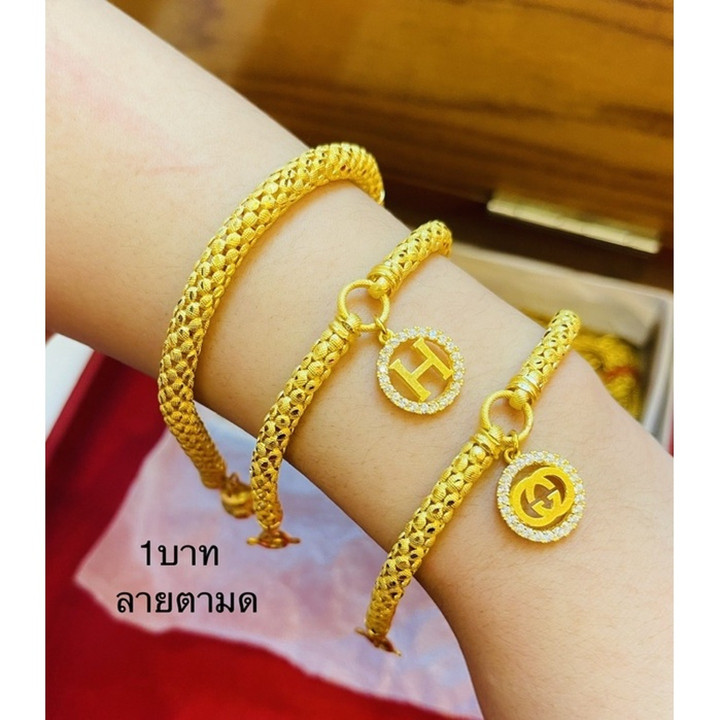 Star/Ant Design 1 Baht Authentic Gold Bracelet