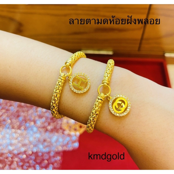 Star/Ant Design 1 Baht Authentic Gold Bracelet
