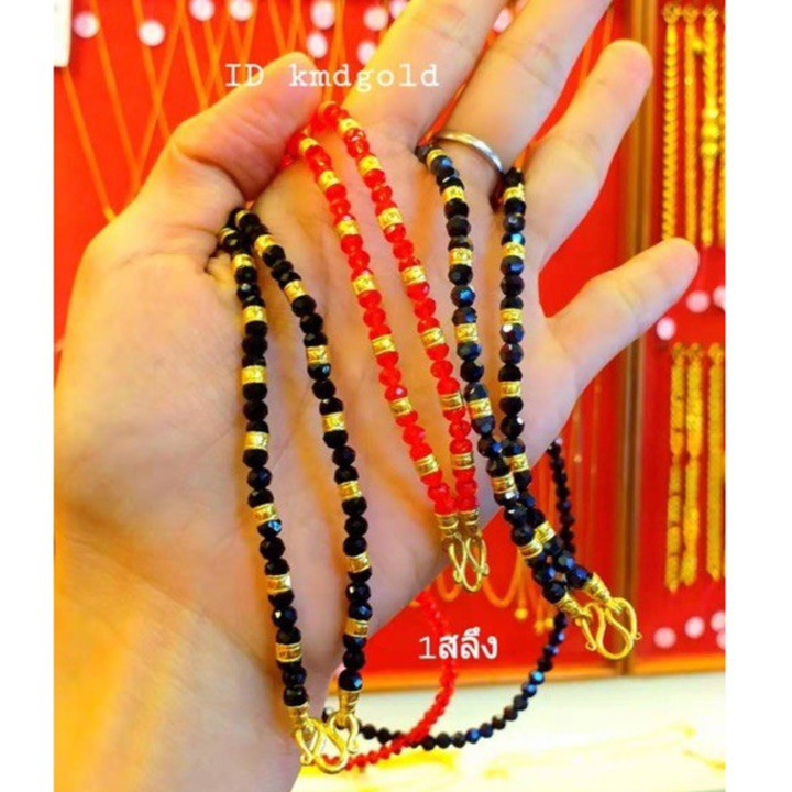 Pure 24K Gold Necklace with Crystal | KMDGold