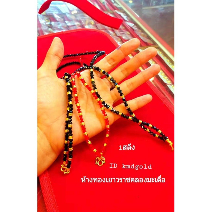 Pure 24K Gold Necklace with Crystal | KMDGold