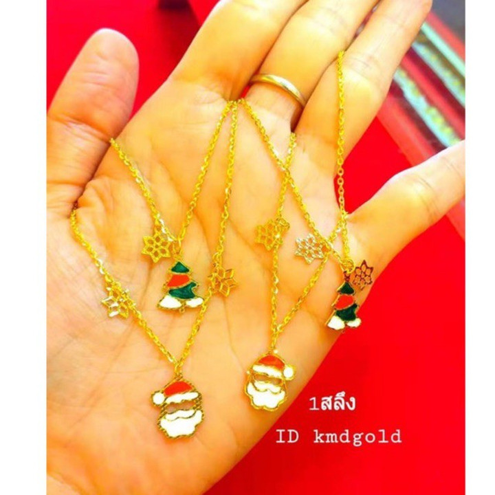 精美96.5%纯金项链 - KMDGold