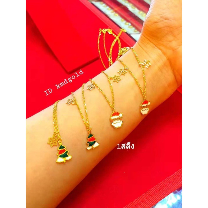 精美96.5%纯金项链 - KMDGold