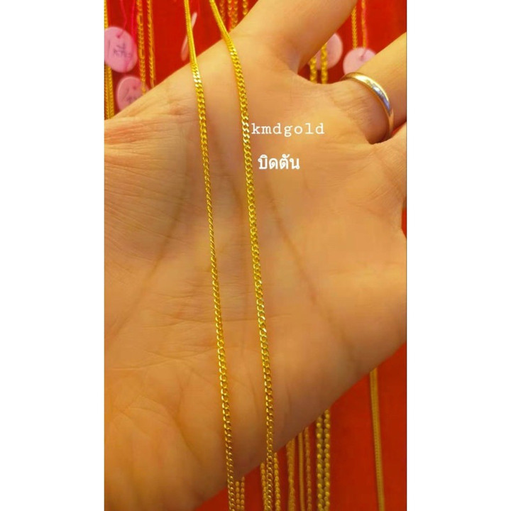 Solid Gold 1-Salung Necklace (96.5% Pure)