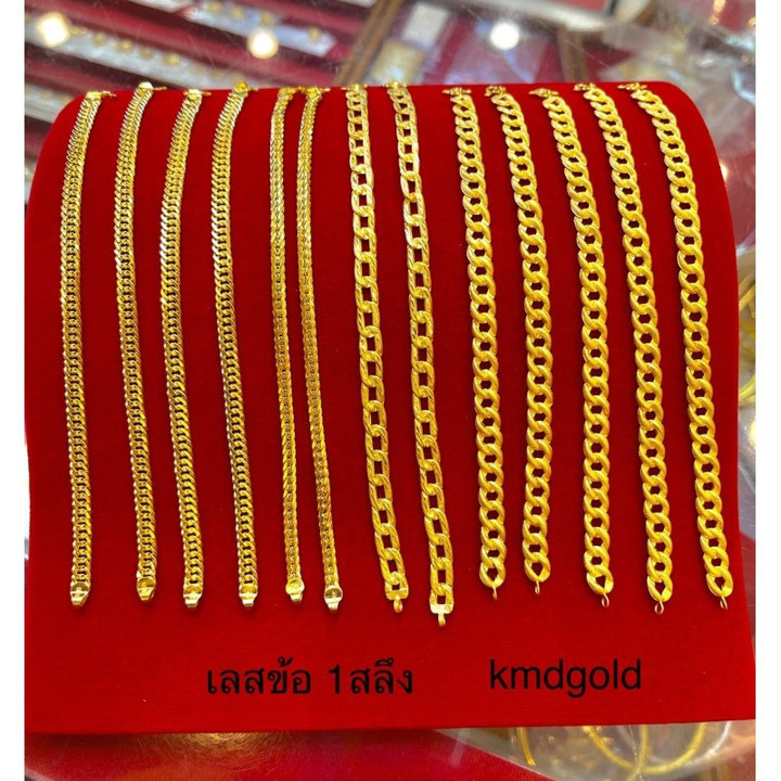 Genuine Gold Twisted Bracelet (14k) - KMDGold