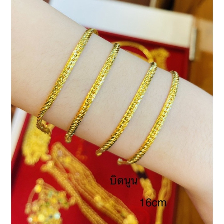 Genuine Gold Twisted Bracelet (14k) - KMDGold