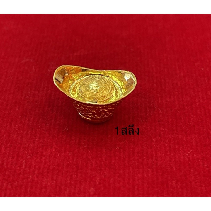 14K金锭 - 附带KMDGold保修证书