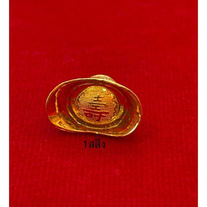 14K金锭 - 附带KMDGold保修证书