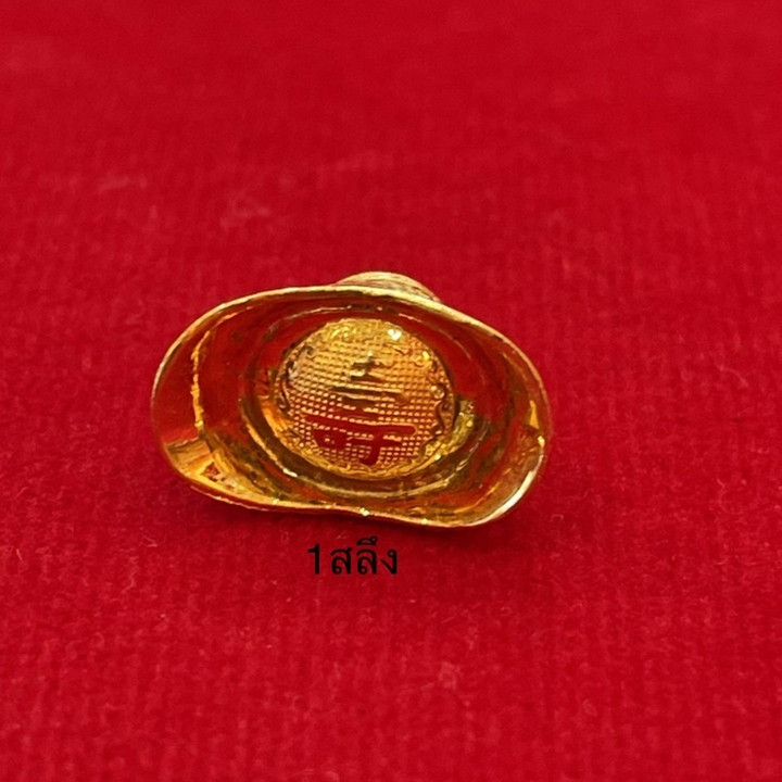 14K金锭 - 附带KMDGold保修证书