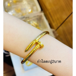 24K Gold Bracelet | KMDGold - Authentic and Guaranteed