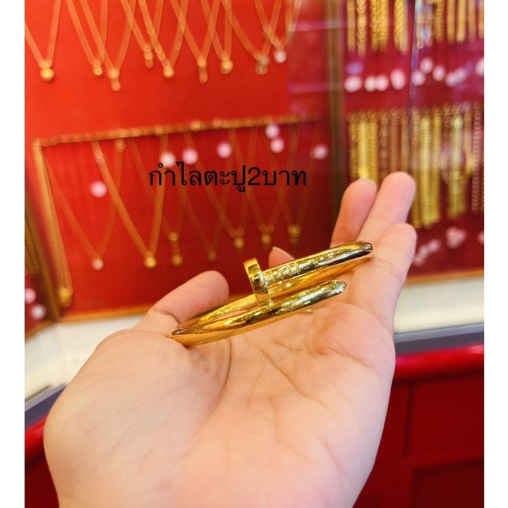 سوار من الذهب عيار 24 قيراطًا | KMDGold - أصلي ومضمون