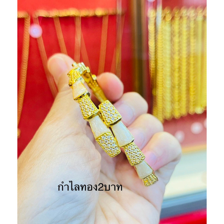 KMDGOLD 正品 2 泰铢金手镯