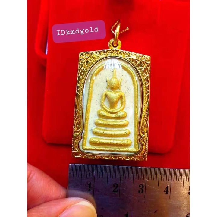 90%纯金护身符项链 - KMDGold