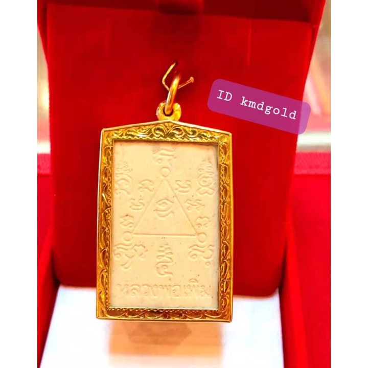 90%纯金护身符项链 - KMDGold