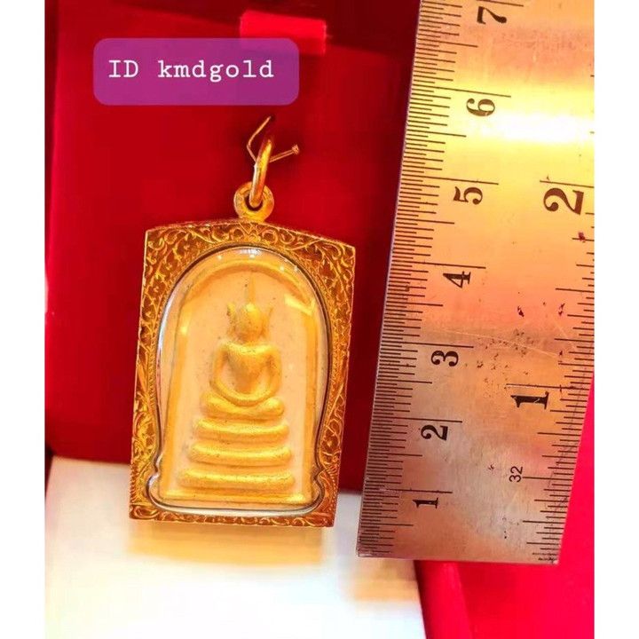 90%纯金护身符项链 - KMDGold