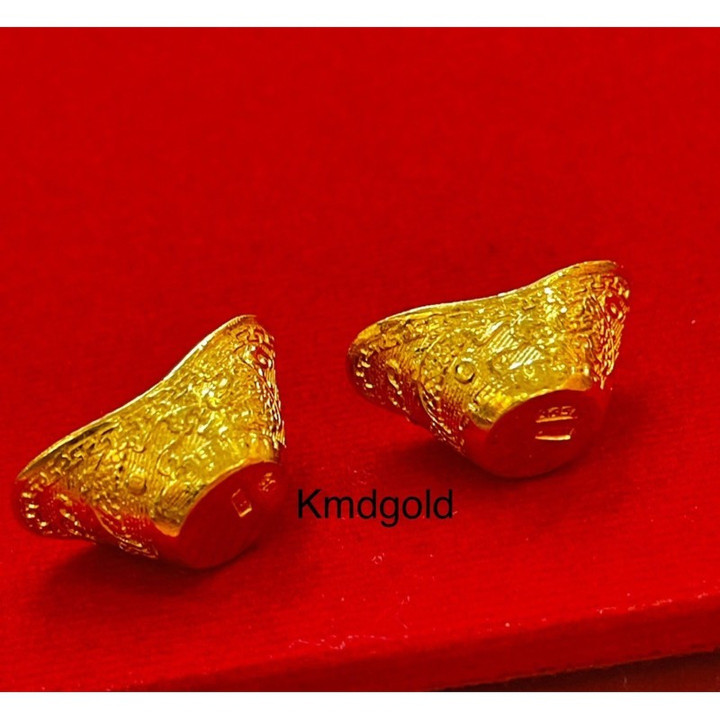 真金锭（2 萨隆，7.5 克）