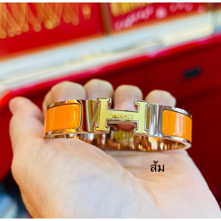 Gold Plated Fashion Bracelet | Real Gold Detail