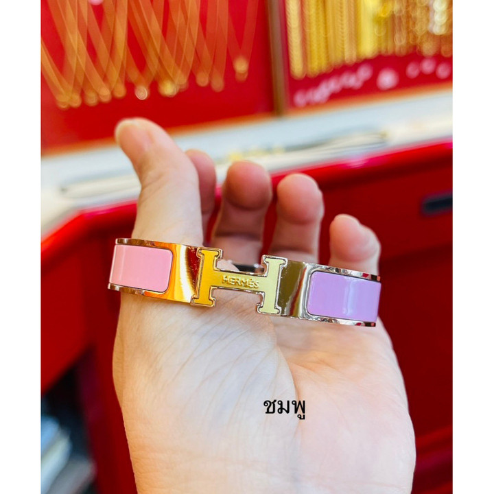 Gold Plated Fashion Bracelet | Real Gold Detail