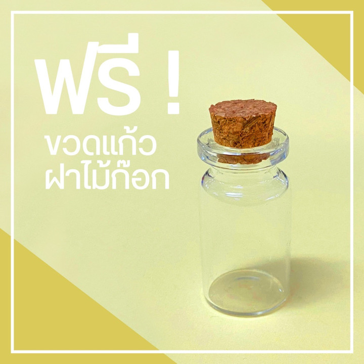 Pure Gold Pellets (24K) - Investment Grade