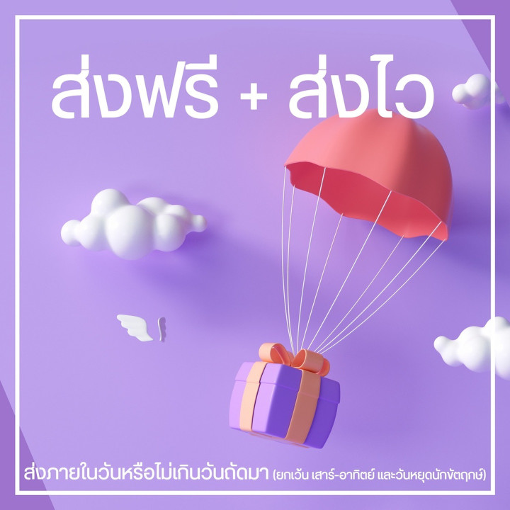 金蛋形戒指（96.5%黄金）