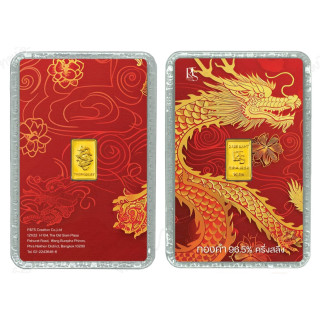 Half Salung Pure Gold Bar Card (96.5%)